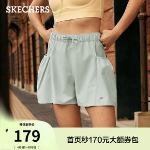 新款 斯凯奇梭织四面弹短裤 运动裤 2026年夏季 百搭休闲 女子宽松时尚