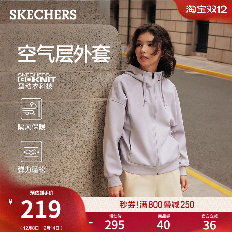 抽绳帽子设计，可随意调节