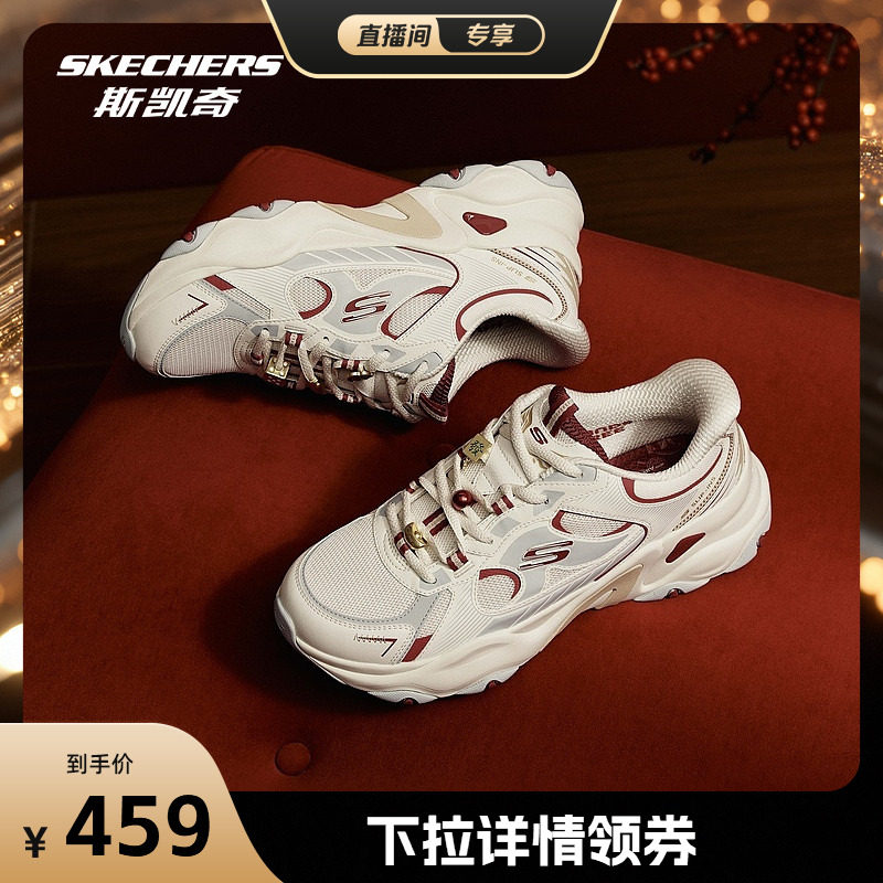 ˹���濪����|2026�����޶���Ů�����ϵ�Ь��è�˶�Ьʱ�г���Ů��-��ɫ/��ɫ/WRD 36  523.06Ԫ(��88VIP 95��)