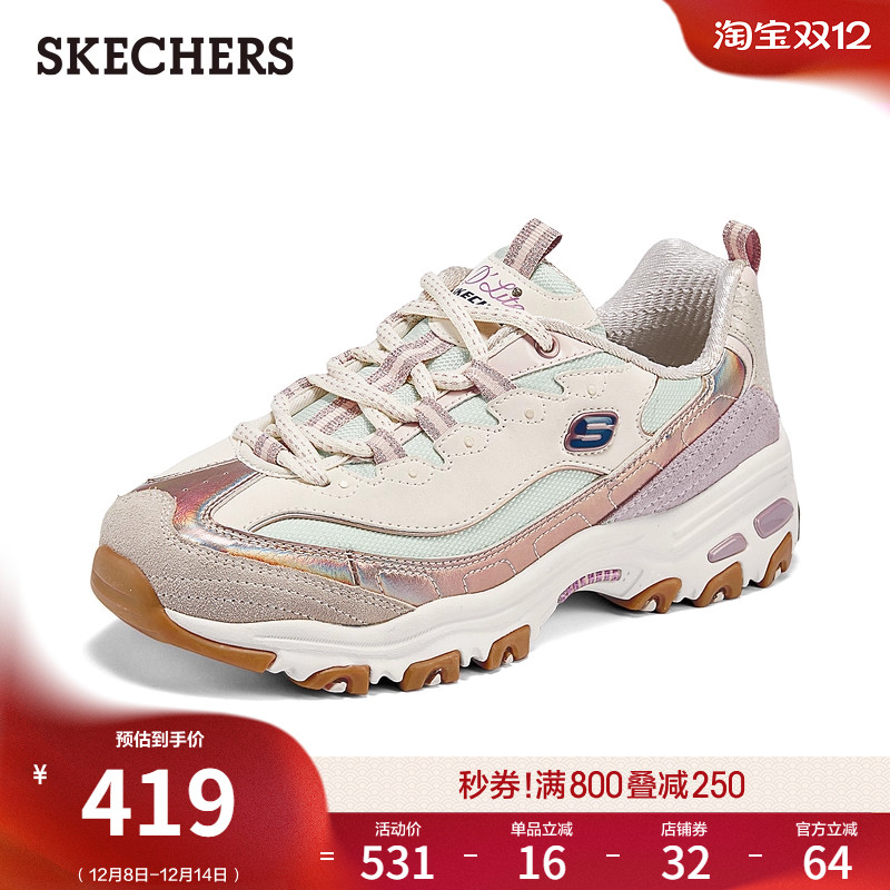 橡胶大底，轻质缓震，现代运动风设计