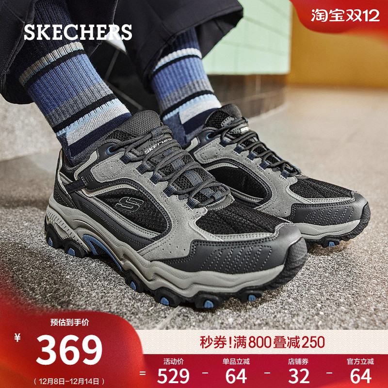 休闲时尚，轻盈畅动