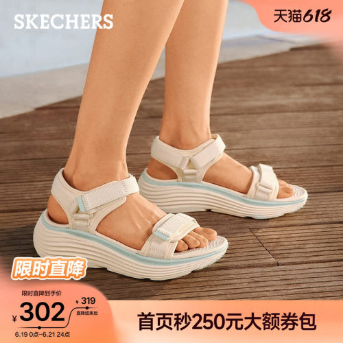 斯凯奇夏季新款凉鞋软底户外凉拖