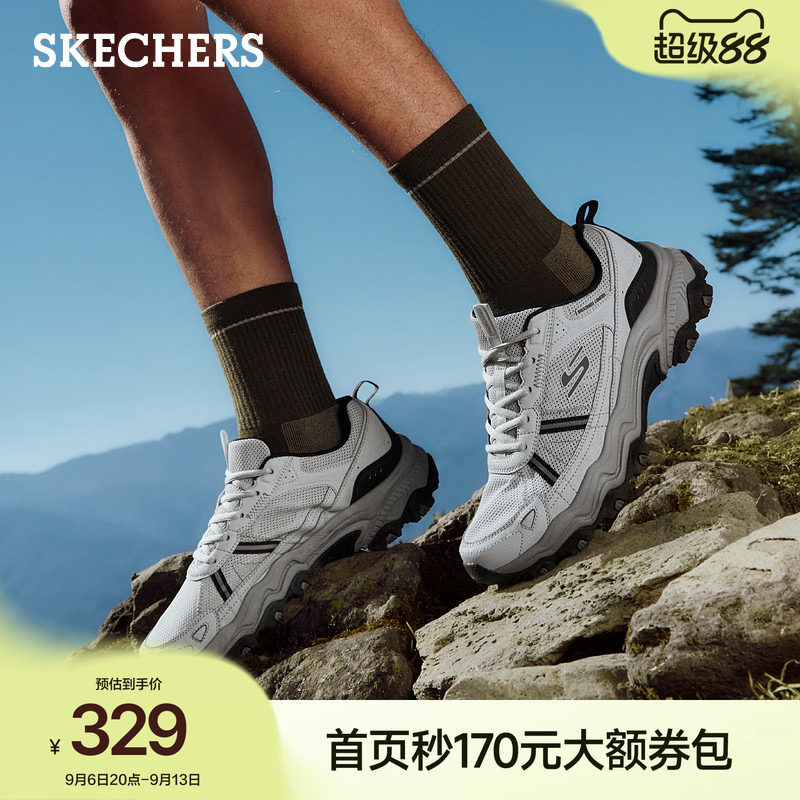 斯凯奇2026年夏季新款男子时尚户外鞋舒适休闲运动鞋耐磨徒步鞋图片