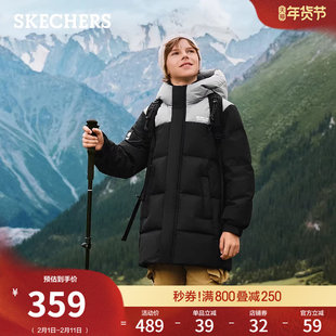 斯凯奇童装冬季流行儿童羽绒服外套小暖宝中大童男女款上衣连帽