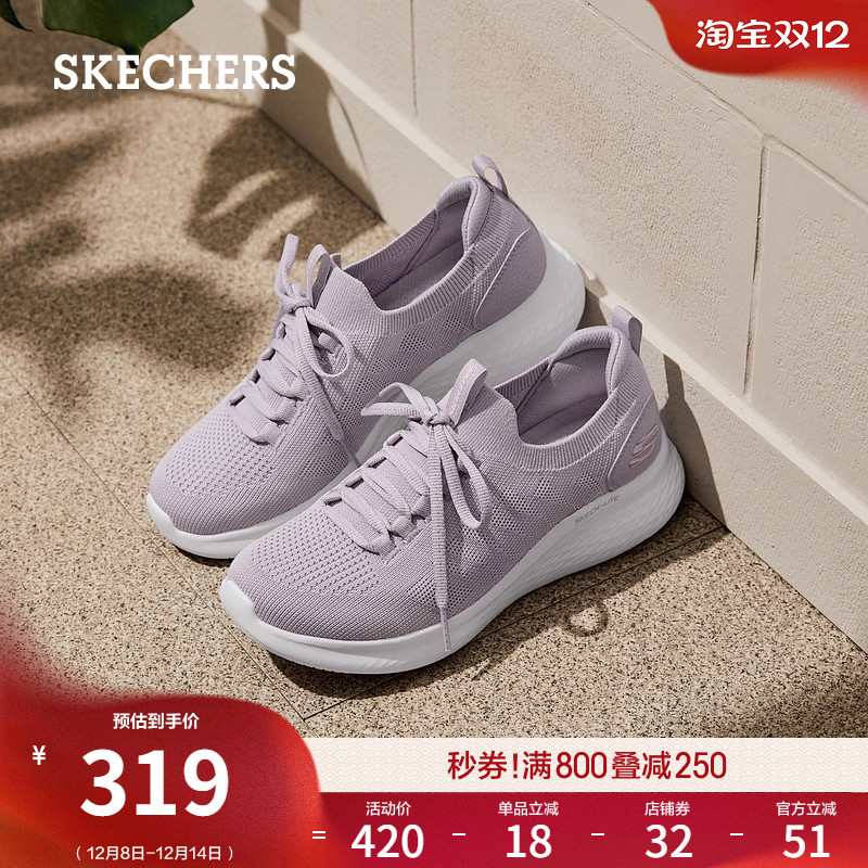 斯凯奇休闲鞋软底透气回弹妈妈鞋