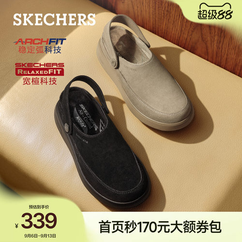 斯凯奇穆勒鞋厚底包头勃肯鞋女鞋