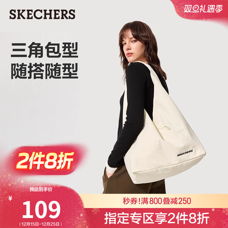 斯凯奇2025秋季大容量腋下托特包