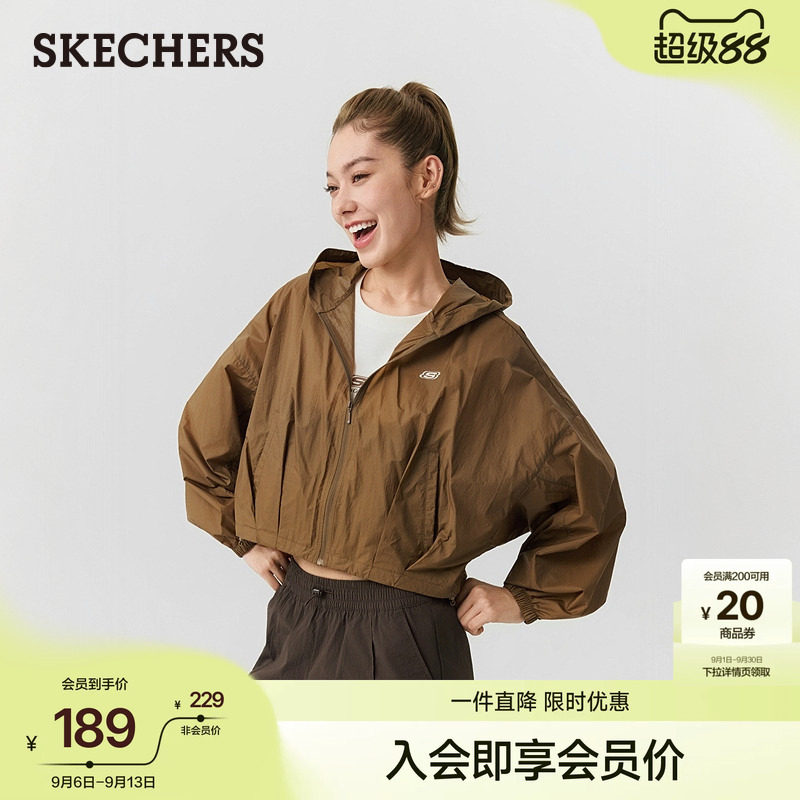 斯凯奇凉感防泼水短款连帽外套女										