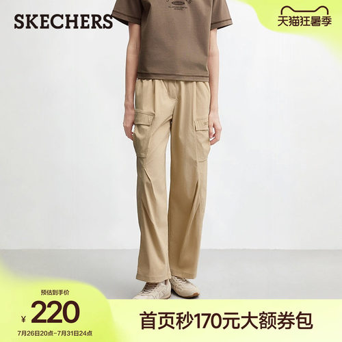 斯凯奇夏季女直筒显瘦休闲长裤