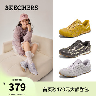 一脚蹬休闲鞋 孙乐言同款 软底板鞋 女鞋 斯凯奇闪穿德训鞋 2026夏季