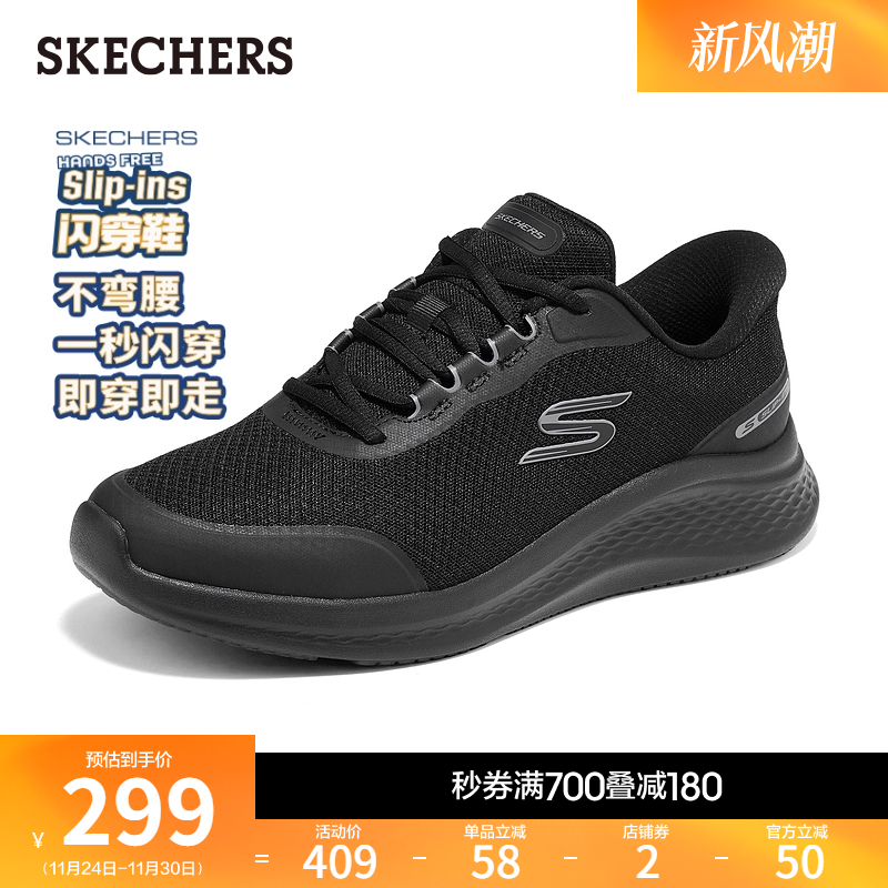 现代简约设计，适合多场合穿着