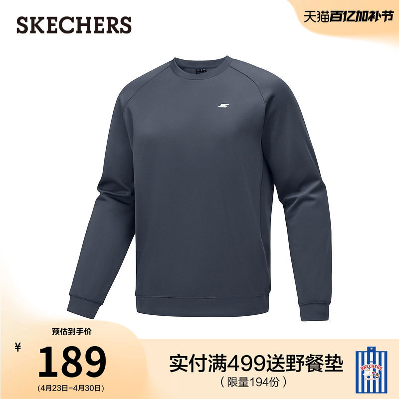 斯凯奇男针织套头卫衣夏季流行时尚凉感面料吸湿速干休闲运动衫