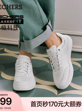 斯凯奇夏季男鞋厚底缓震耐磨板鞋