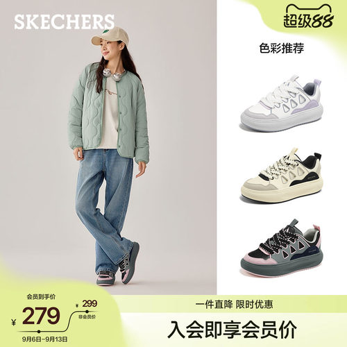 斯凯奇女款板鞋休闲百搭运动鞋