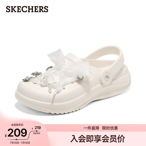 斯凯奇蝴蝶结洞洞鞋时尚百搭