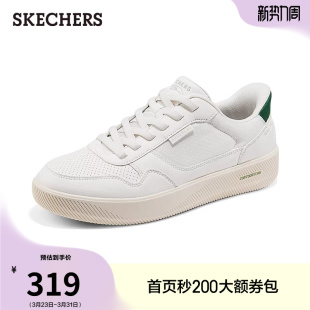 2026夏季 缓震运动鞋 新款 休闲鞋 男一脚蹬稳定弧板鞋 斯凯奇闪穿鞋