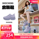 女鞋 冬季 皮面老爹鞋 厚底休闲运动鞋 双11预售 熊猫鞋 斯凯奇蜜糕鞋