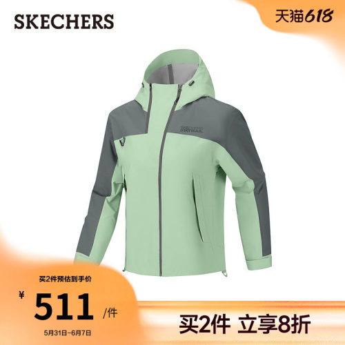 斯凯奇女款防水连帽冲锋衣户外