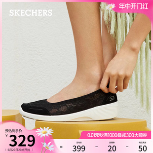 低帮平底鞋 Skechers斯凯奇夏季 透气一脚蹬女鞋 蕾丝浅口单鞋 懒人鞋