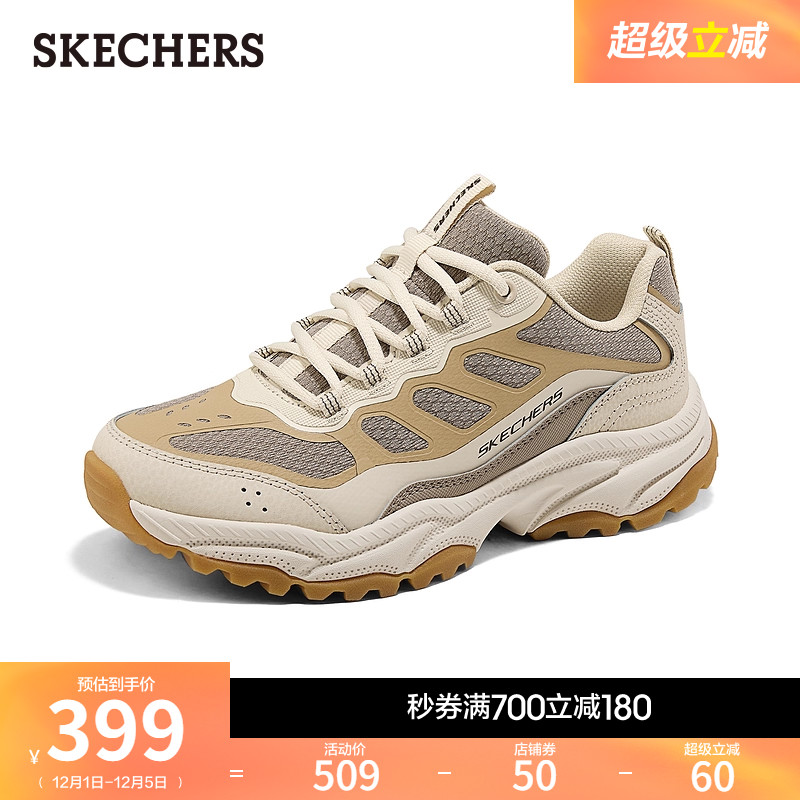 牛剖层皮革鞋面，EVA及橡胶大底，轻质缓震