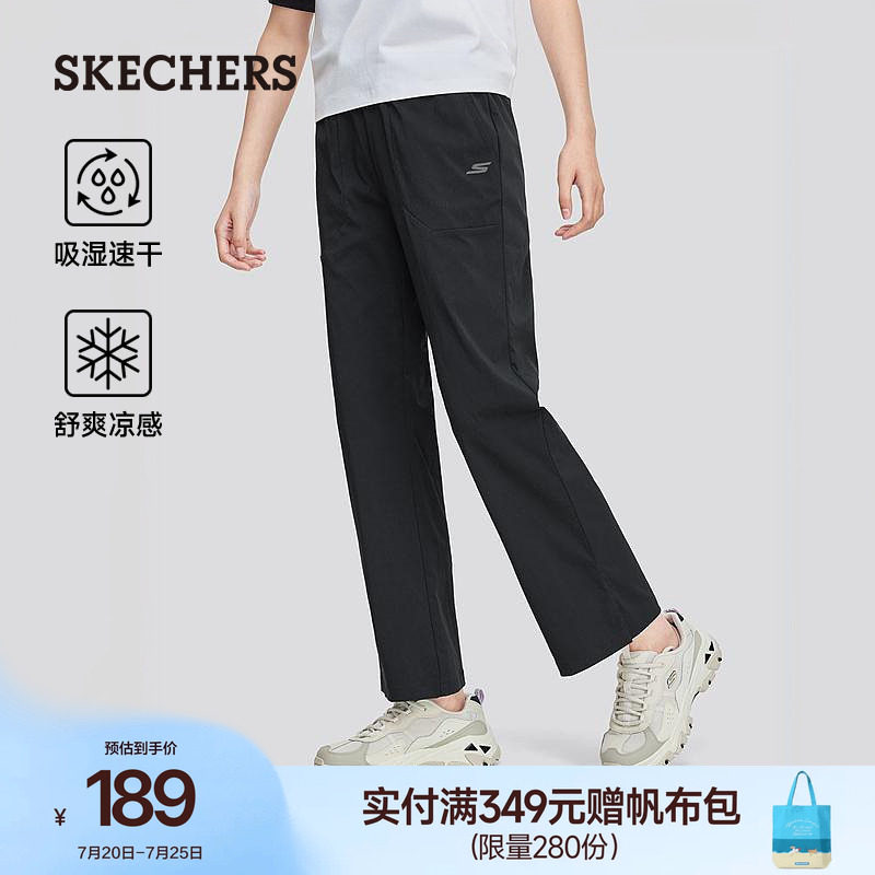 斯凯奇夏季女速干微喇裤修身显瘦轻质柔软卫裤运动长裤专业运动