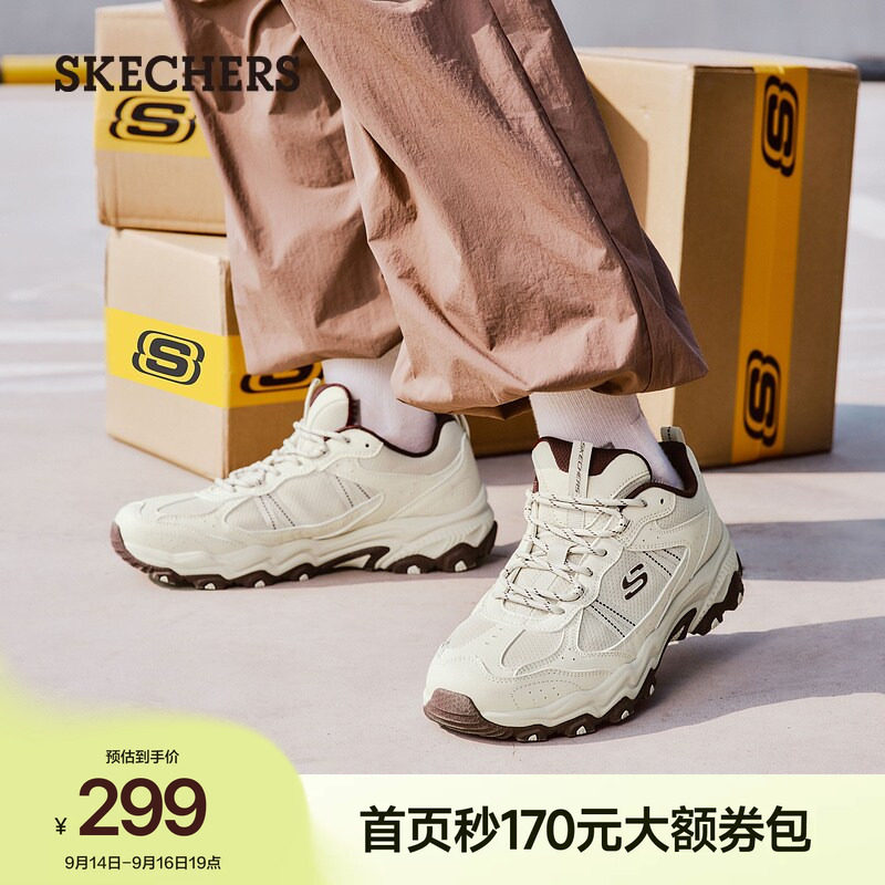 斯凯奇云野鞋户外城市厚底增高图片