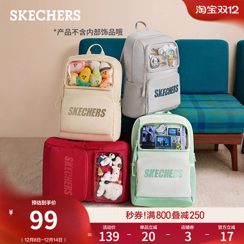 大容量，舒适减负，休闲设计