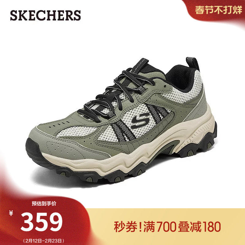 斯凯奇夏季流行男鞋户外鞋厚底耐磨工装鞋复古休闲运动鞋老爹鞋
