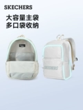 Skechers, классический большой рюкзак для влюбленных, вместительный и большой ранец, сумка для школьников, ноутбук