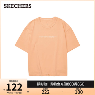Skechers斯凯奇夏女舒适休闲圆领短袖 T恤时尚 百搭针织运动打底衫