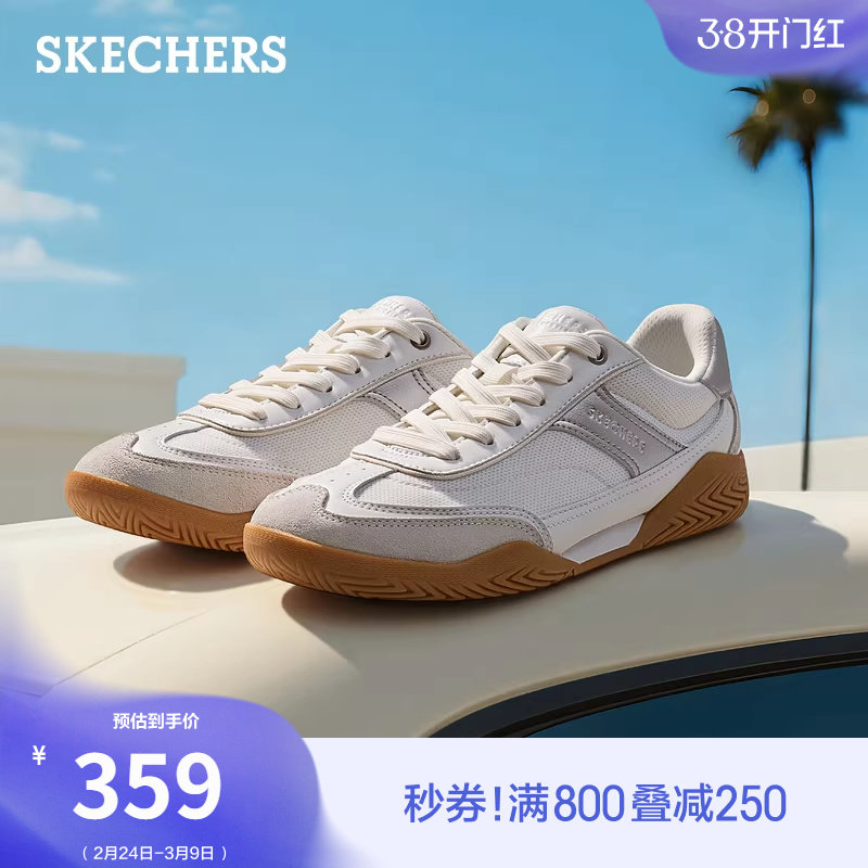 斯凯奇2026春季新款女款轻质缓震耐磨运动鞋板鞋时尚潮流休闲鞋