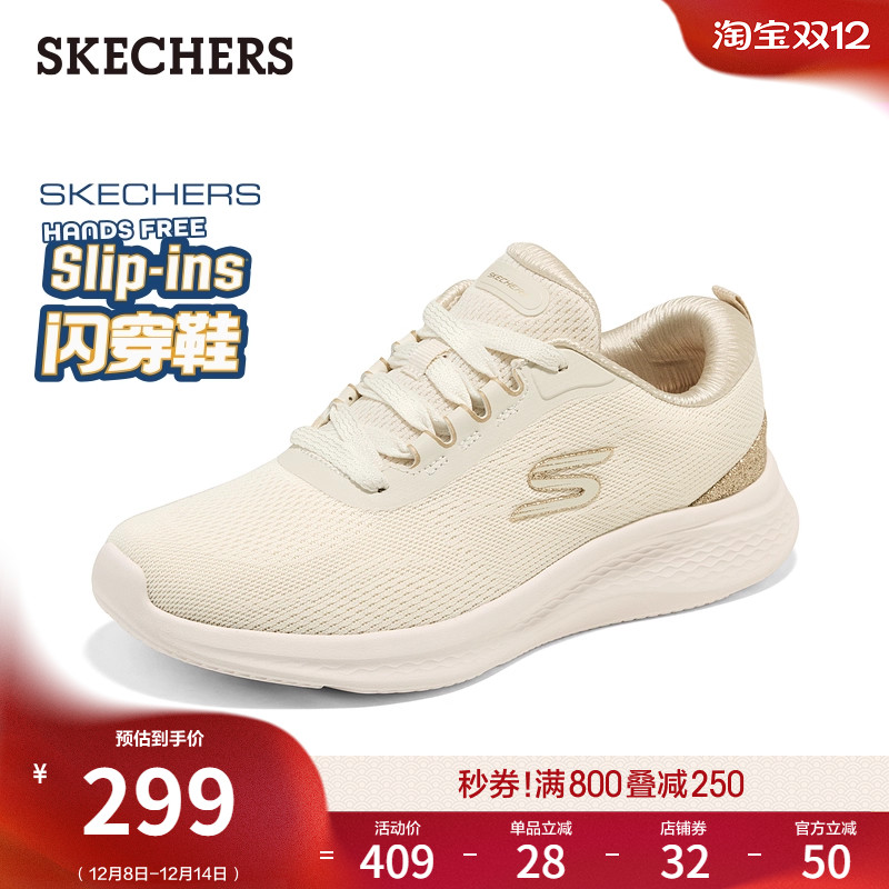 织物橡塑鞋面，轻便舒适