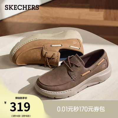 斯凯奇2026春季新款男商务休闲鞋休闲皮鞋软底舒适软底通勤工作鞋