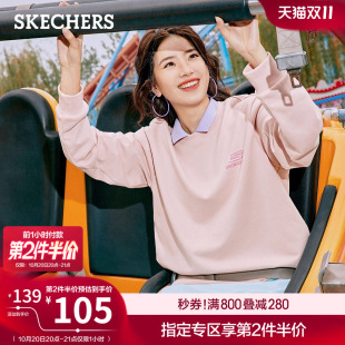 打底衫 圆领卫衣复古宽松舒适长袖 男女情侣同款 Skechers斯凯奇春季