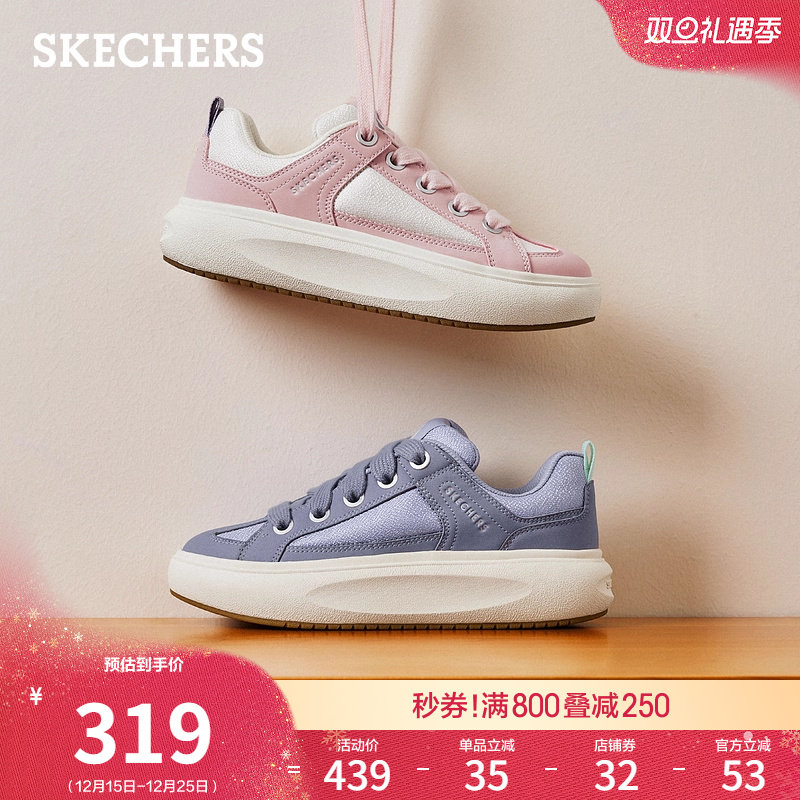 斯凯奇面包鞋女鞋2025新款板鞋