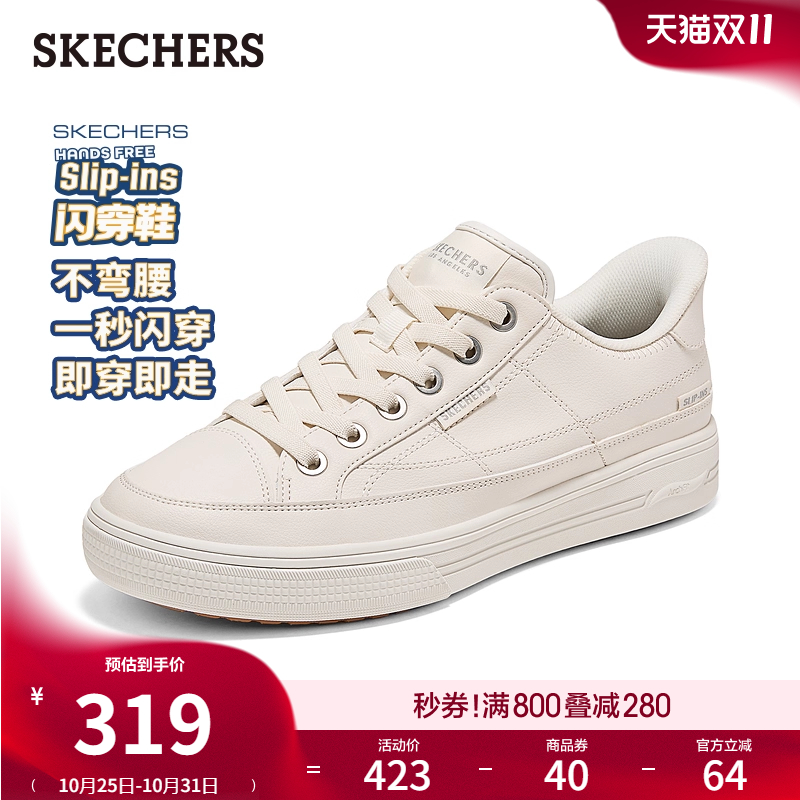EVA大底,轻质缓震,合成革鞋面
