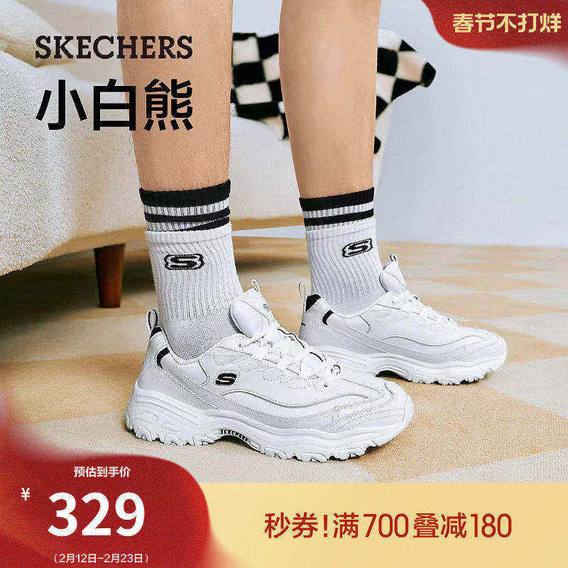 斯凯奇小白熊|春季男熊猫鞋小白鞋厚底增高老爹鞋时尚休闲运动鞋