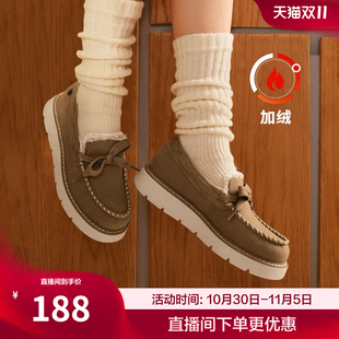 毛毛鞋 经典 时尚 百搭休闲单鞋 斯凯奇冬季 女鞋 女舒适加绒保暖乐福鞋