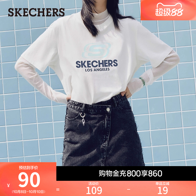 Skechers凯奇夏季白色情侣短袖