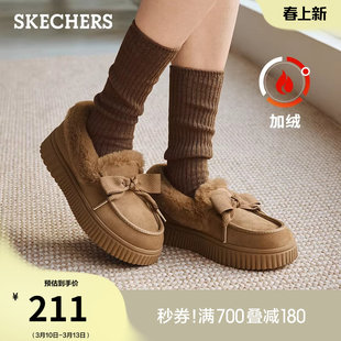 斯凯奇蝴蝶糕糕鞋冬季新款女浅口单鞋绒面保暖舒适乐福鞋豆豆鞋