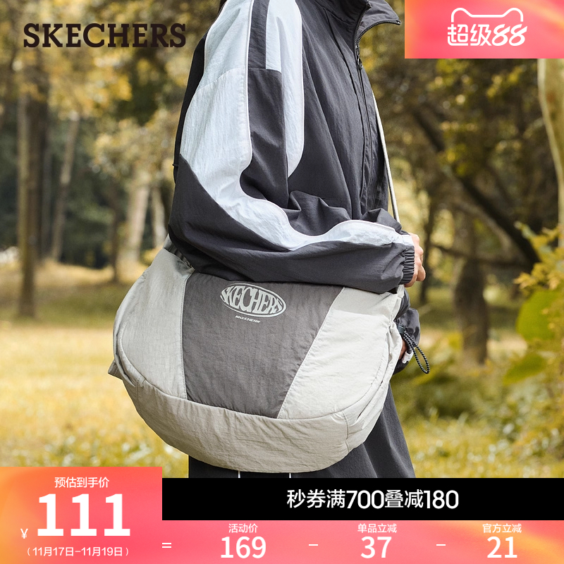 斯凯奇男女款单肩斜挎包腋下包大容量包包时尚潮流轻便通勤收纳包
