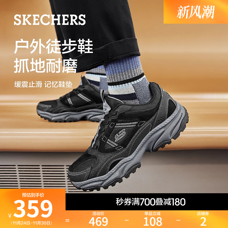 增高厚底户外鞋，修饰腿部线条