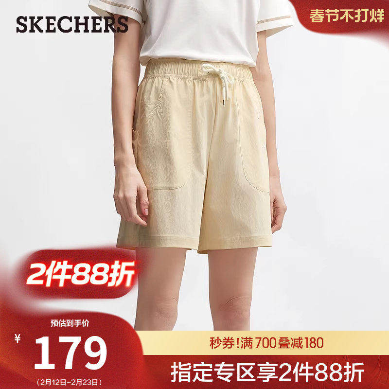 斯凯奇2026春季新款女款宽松休闲短裤吸湿速干运动裤跑步裤健身裤