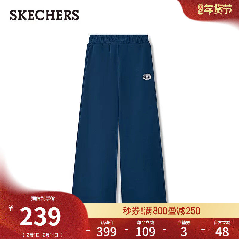 斯凯奇秋冬女款长裤休闲运动裤针织长裤舒适直筒卫裤时尚加绒舒适