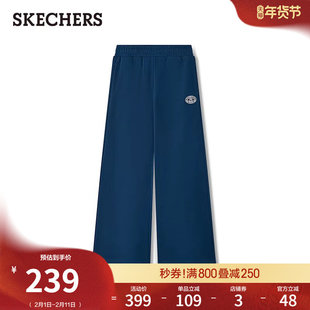 斯凯奇秋冬女款长裤休闲运动裤针织长裤舒适直筒卫裤时尚加绒舒适