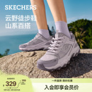 斯凯奇老爹鞋2026年新款女运动舒适厚底休闲户外运动鞋官方正品