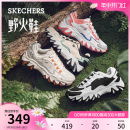 休闲户外老爹鞋 耐磨跑鞋 男鞋 时尚 夏季 运动鞋 Skechers斯凯奇野火鞋