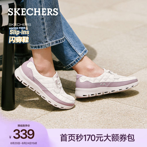 斯凯奇女鞋舒适通勤一脚蹬乐福鞋