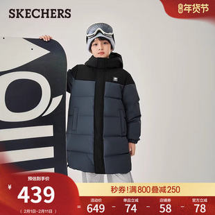 斯凯奇童装冬季流行儿童羽绒服外套小暖宝中大童男女款上衣连帽