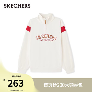 斯凯奇聚会战袍|2026夏季新款男女款卫衣针织套头衫休闲运动上衣